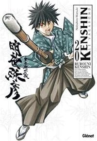 Watsuki Nobuhiro - Kenshin le vagabond, Perfect Edition