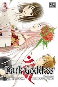 Toru Fujisawa - Hirokazu Ochiai - Dark Goddess