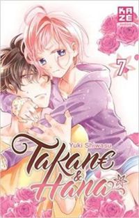 Yuki Shiwasu - Takane & Hana