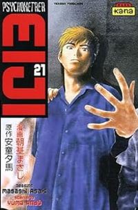 Shin Kibayashi - Masashi Asaki - Psychometrer Eiji