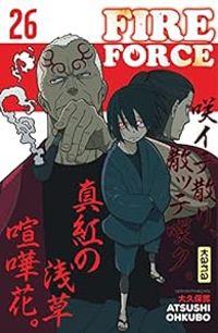 Atsushi Okubo - Fire Force