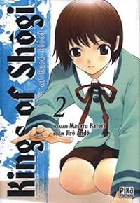 Masaru Katori - Jiro Ando - Kings of Shôgi