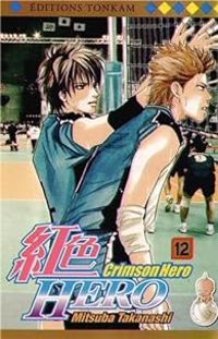 Mitsuba Takanashi - Crimson Hero