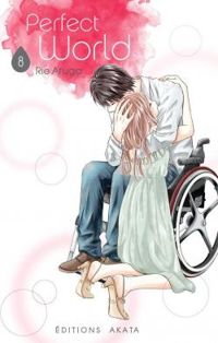 Rie Aruga - Perfect World
