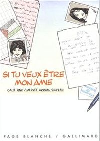 Galit Fink - Mervet Akram Sha'ban - Si tu veux être mon amie