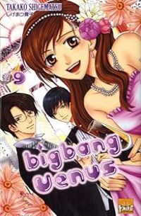 Takako Shigematsu - Big Bang Vénus