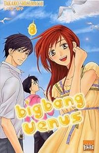 Takako Shigematsu - Big Bang Vénus