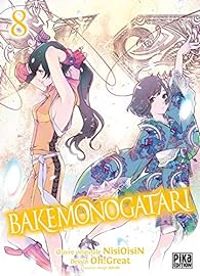  Nisioisin -  Oh Great - Bakemonogatari