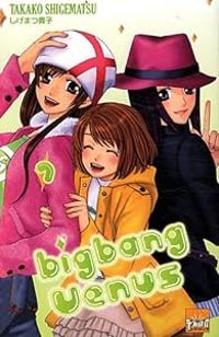 Takako Shigematsu - Big Bang Vénus
