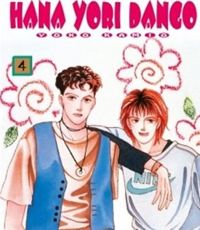 Yoko Kamio - Hana Yori Dango