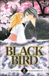 Kanoko Sakurakouji - Black Bird