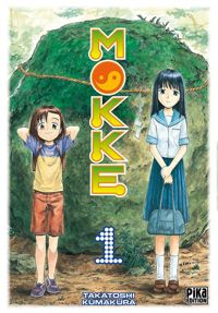 Takatoshi Kumakura - Mokke