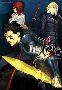 Gen Urobuchi - Fate/Zero