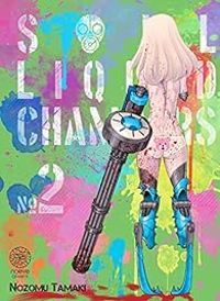 Nozomu Tamaki - Soul Liquid Chambers