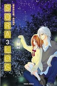 Kako Mitsuki - Sora log