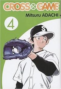 Mitsuru Adachi - Cross Game