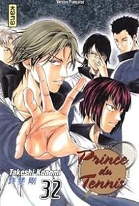 Takeshi Konomi - Prince du Tennis