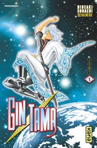 Hideaki Sorachi - Gintama