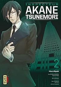 Gen Urobuchi - Inspecteur Akane Tsunemori
