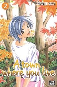 Kouji Seo - A town where you live