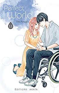 Rie Aruga - Perfect world