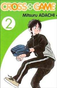 Mitsuru Adachi - Cross Game