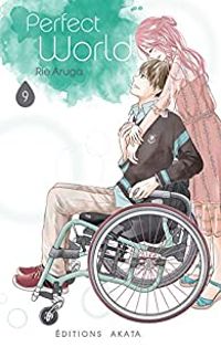 Rie Aruga - Perfect world