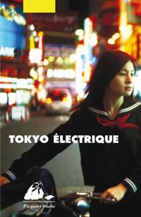 Muramatsu Tomomi - Ryûji Morita - Hayashi Mariko - Tokyo électrique