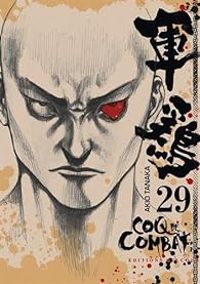 Akio Tanaka - Coq de combat