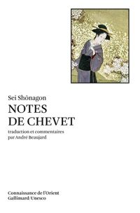 Sei Shônagon - Notes de chevet