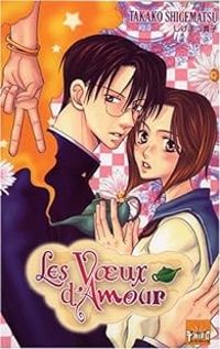 Takako Shigematsu - Les voeux d'amour