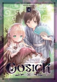 Kazuki Sakuraba - Sakuya Amano - Hinata Takeda - Gosick