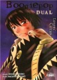 Kohei Kadono - Masayuki Takano - Boogiepop Dual
