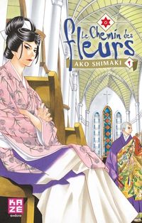 Ako Shimaki - Le chemin des fleurs
