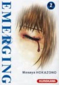 Masaya Hokazono - Emerging
