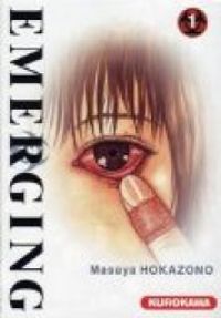 Masaya Hokazono - Emerging