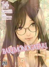  Nisioisin -  Oh Great - Bakemonogatari