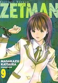 Masakazu Katsura -  Studio K2r - Zetman