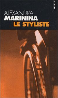 Alexandra Marinina - Le Styliste