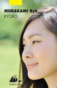 Ryû Murakami - Kyoko