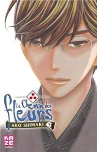 Ako Shimaki - Le chemin des fleurs
