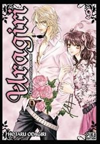 Hotaru Odagiri - Uragiri