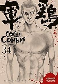 Akio Tanaka - Coq de combat