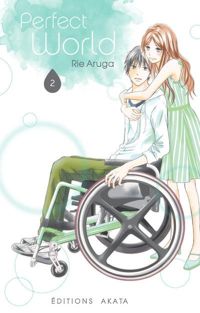 Rie Aruga - Perfect World - tome 2