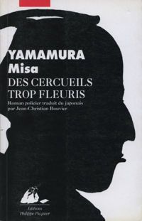 Misa Yamamura - Des cercueils trop fleuris