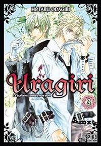 Hotaru Odagiri - Uragiri