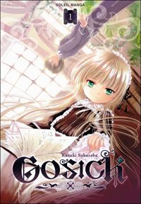 Amano+sakuraba - Gosick T01