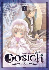 Kazuki Sakuraba - Sakuya Amano - Gosick