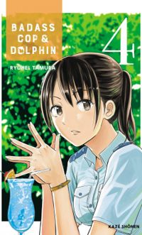 Ryuhei Tamura - Badass Cop & Dolphin