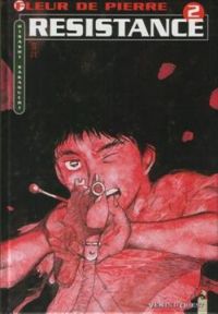 Hisashi Sakaguchi - Résistance